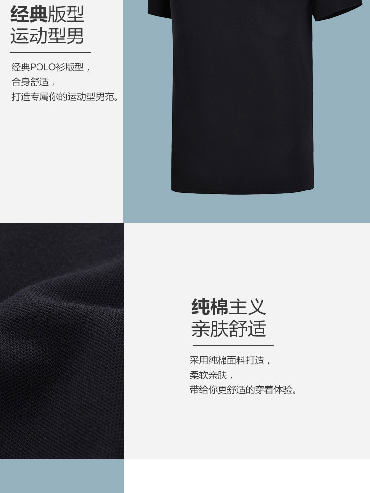 Li Ning áo sơ mi ngắn tay nam hàng loạt đào tạo mới cotton thể thao ve áo thể thao - Áo polo thể thao áo polo nam