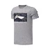 Li Ning áo thun ngắn tay nam thể thao đời mới loạt đồ thể thao cổ tròn thể thao ngắn - Áo phông thể thao áo phông lining nam chính hãng Áo phông thể thao