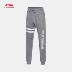 Li Ning Wei quần thể thao nam quần dài quần giản dị quần kín miệng