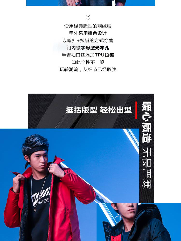 Li Ning mặc áo khoác thể thao nam dài xuống để giữ ấm cho con vịt trắng 80% mặc đồ thể thao áo phao nữ dáng ngắn hàn quốc