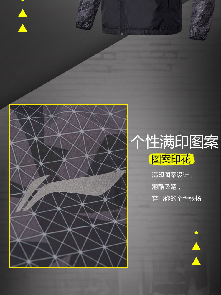 Li Ning áo gió nam thể thao mới loạt cuộc sống dài tay phù hợp với áo gió và đồ thể thao mùa đông thấm ẩm áo gió puma
