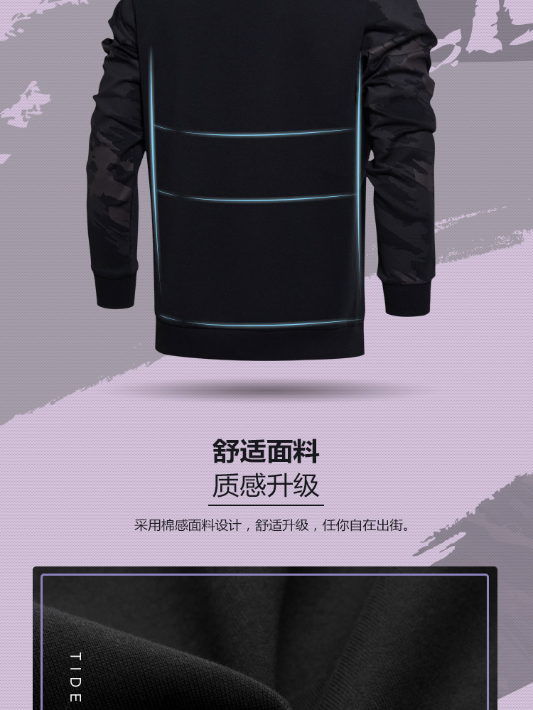 Li Ning áo len nam mới thời trang thể thao loạt áo thun dài tay áo giản dị nam mùa xuân và mùa thu thể thao sweater nam form rộng