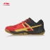 Giày cầu lông Li Ning Giày nam tấn công mới mang giày chống trượt nam mùa đông Giày thể thao AYTM041