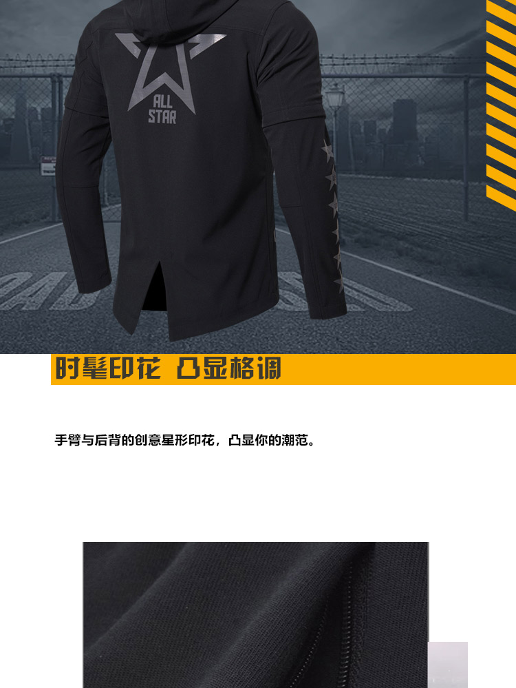 Li Ning áo gió nam 2018 mới Wade loạt dài tay windproof phù hợp với áo khoác trùm đầu Slim mùa xuân thể thao áo gió lông cừu