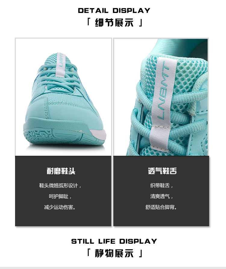 Giày cầu lông Li Ning Giày nữ mới Giày thể thao đế thấp chống trơn trượt nhanh chống trượt AYTN056 - Giày cầu lông giày kumpoo