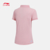 Li Ning ngắn tay áo polo nữ mới thời trang thể thao loạt thời trang áo sơ mi đan đơn giản ao polo nu Áo polo thể thao