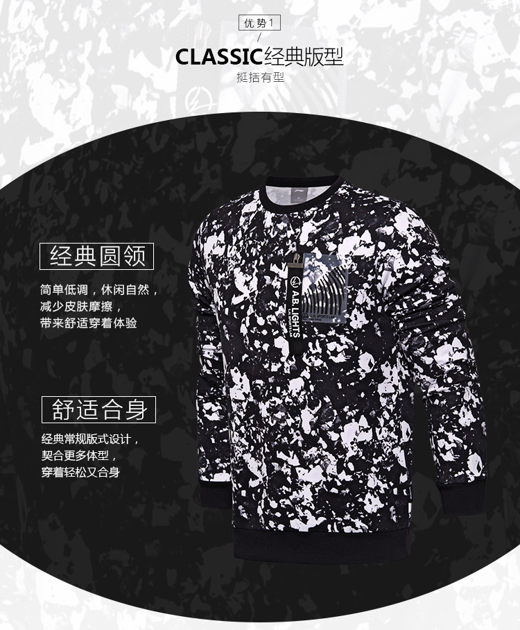 Li Ning áo len nam thời trang thể thao loạt áo thun dài tay vòng cổ áo sơ mi nam thể thao áo khoác nỉ local brand
