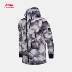 Li Ning áo gió nam bóng rổ mới loạt dài tay windproof phù hợp với đội mũ trùm đầu áo sơ mi nam dệt mùa xuân và mùa thu thể thao