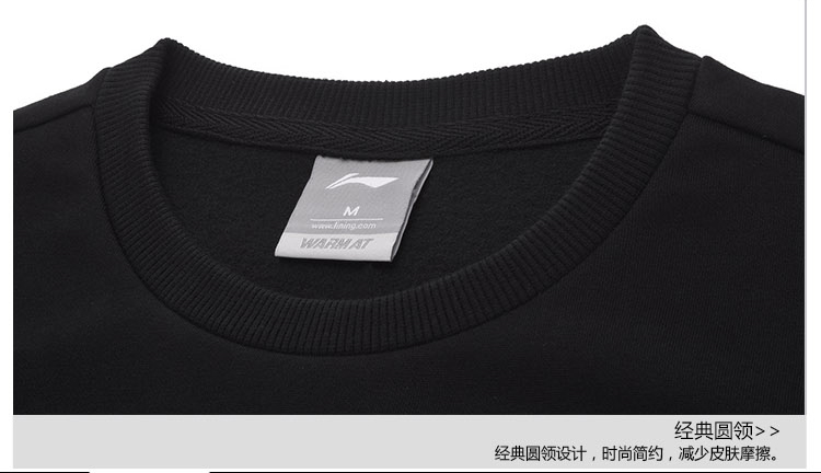 Li Ning Wei Yi Bà Thể Thao Thời Trang Dòng Áo Thun Dài Tay Ấm Vòng Cổ Thể Thao Giản Dị các mẫu áo thun dài tay nữ đẹp