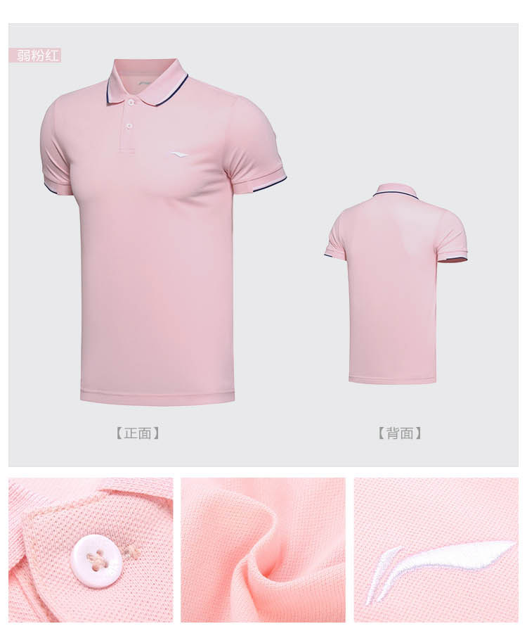 Li Ning ngắn tay áo polo nam thể thao mới cuộc sống hàng loạt ve áo đan mùa hè ngắn thể thao thun polo