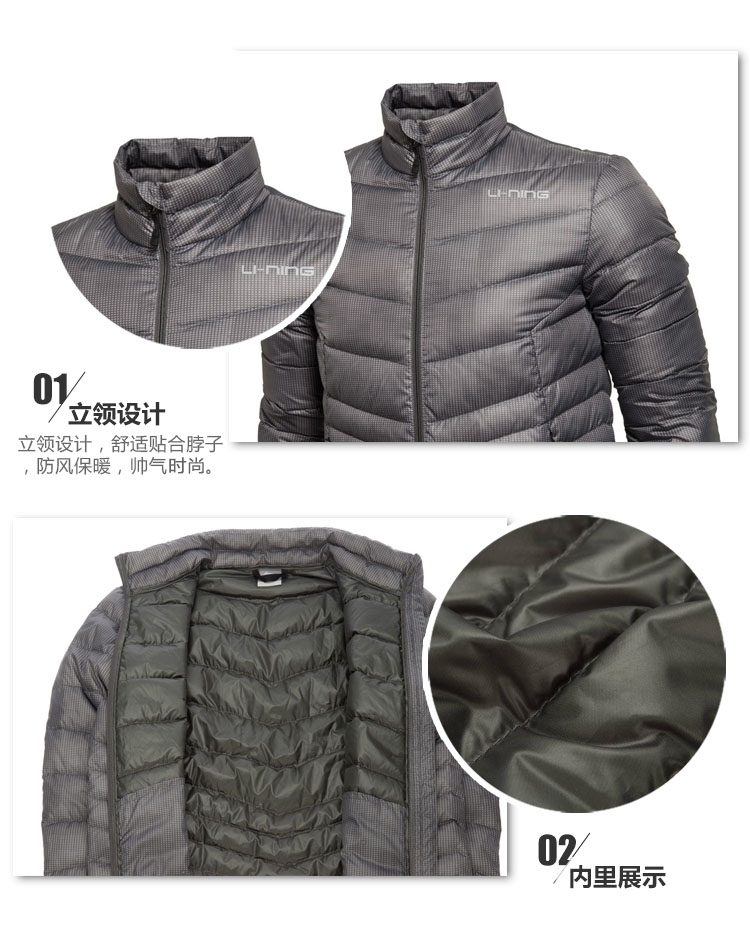 Li Ning ngắn xuống áo khoác thể thao nam cuộc sống gió và độ ẩm thấm ánh sáng ấm áp 90% vịt trắng xuống đồ thể thao —