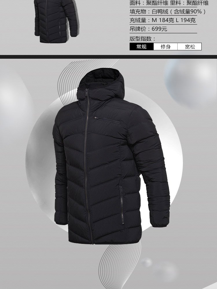 Li Ning ngắn xuống áo khoác của nam giới thể thao cuộc sống ấm chống khoan 90% màu trắng vịt xuống thể thao —