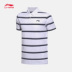 Li Ning ngắn tay áo polo nam thể thao mới loạt cuộc sống hấp thụ độ ẩm cotton thể thao ve áo áo polo zara Áo polo thể thao