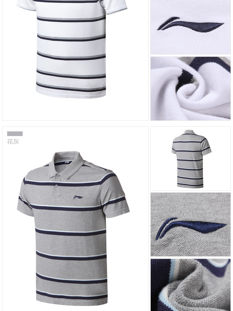 Li Ning ngắn tay áo polo nam thể thao mới loạt cuộc sống hấp thụ độ ẩm cotton thể thao ve áo áo polo zara