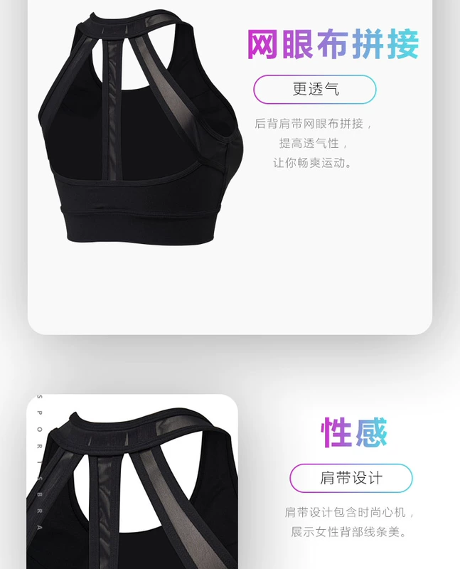 Đồ lót thể thao nữ Li Ning mới chuyên nghiệp tập yoga co giãn ngắn thể thao ngắn