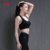 Li Ning đồ lót thể thao nữ mới chuyên nghiệp loạt áo ngực phù hợp với đào tạo yoga thể thao AUBN102 - Đồ lót thể thao