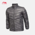 Li Ning ngắn xuống áo khoác thể thao nam cuộc sống gió và độ ẩm thấm ánh sáng ấm áp 90% vịt trắng xuống đồ thể thao — Thể thao xuống áo khoác