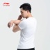 Li Ning áo thun ngắn tay nam hàng loạt đào tạo mới cổ áo thể thao dệt kim ATSN209 - Áo phông thể thao áo thun the thao nữ Áo phông thể thao