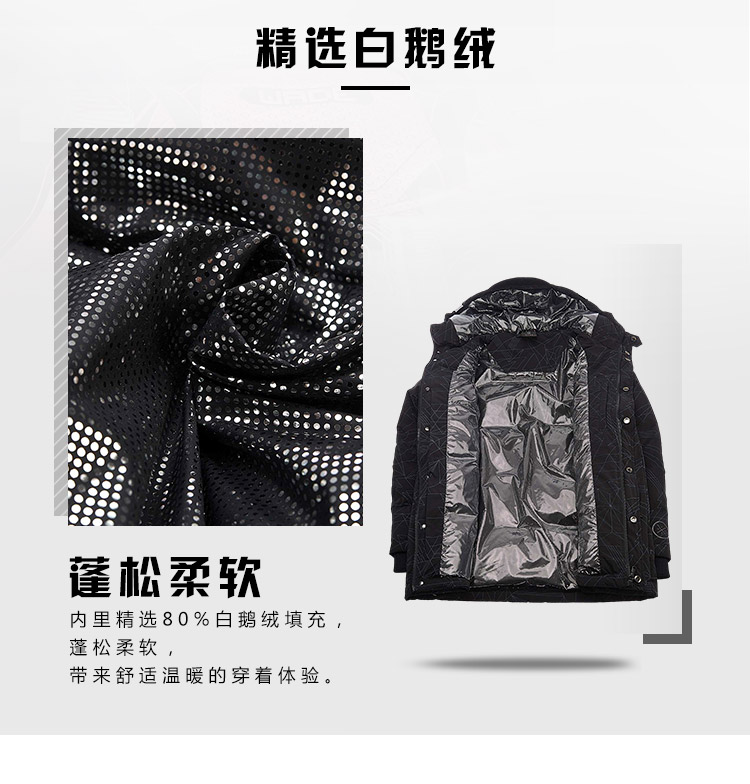 Li Ning trong dài xuống áo khoác của nam giới Wade loạt ấm áp của người đàn ông đội mũ trùm đầu của 80% ngỗng xuống thể thao áo khoác phao nữ