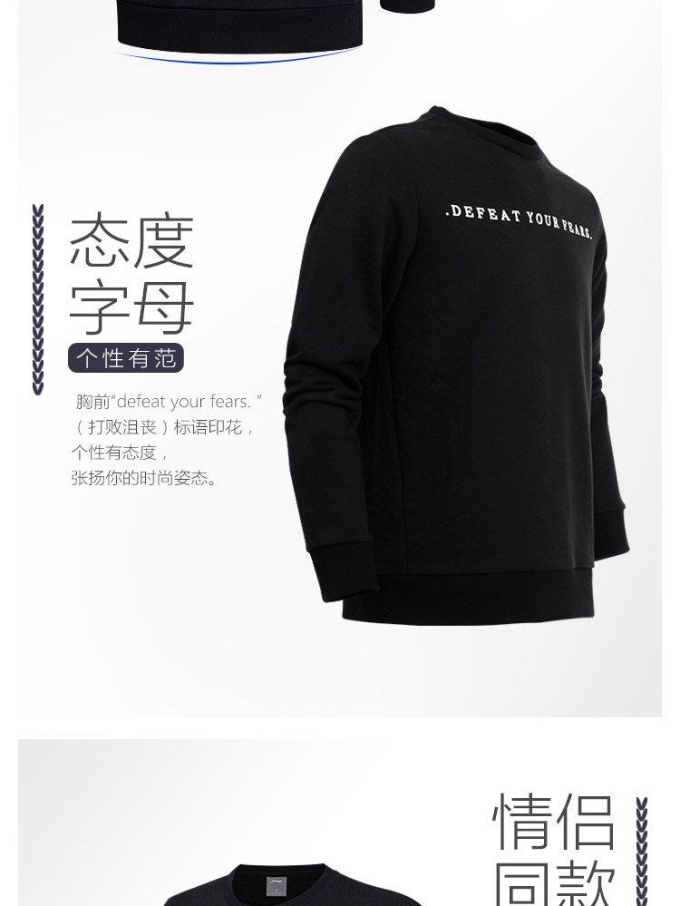 Li Ning áo len nam thể thao của cuộc sống dòng áo thun dài tay áo giản dị của nam giới thể thao áo hoodie nữ chính hàng
