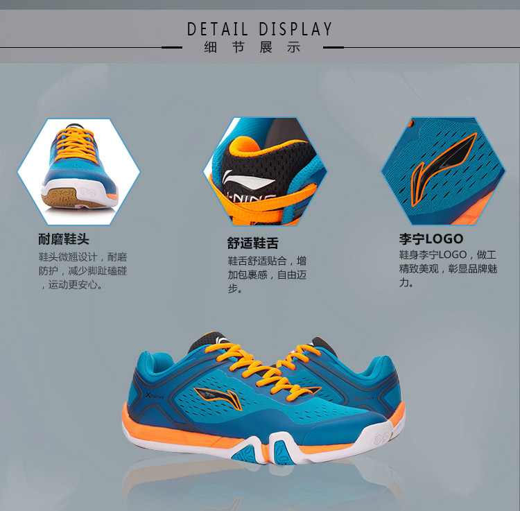 Giày cầu lông Li Ning Giày nam dán mới, giày TD chống trơn trượt giày sneaker nữ chính hãng