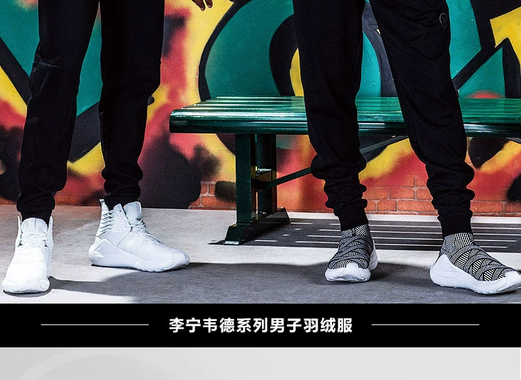 Li Ning trong dài xuống áo khoác của nam giới Wade loạt ấm áp của người đàn ông đội mũ trùm đầu của 80% ngỗng xuống thể thao