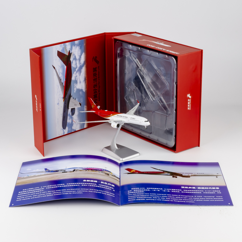 Ngmodel 1:400 Shenzhen Airlines A350-900 B-32F1/B-32F0【39139 】 Ngmodel 1:400 Shenzhen Airlines A350-900 B-32F1/B-32F0【39139 】