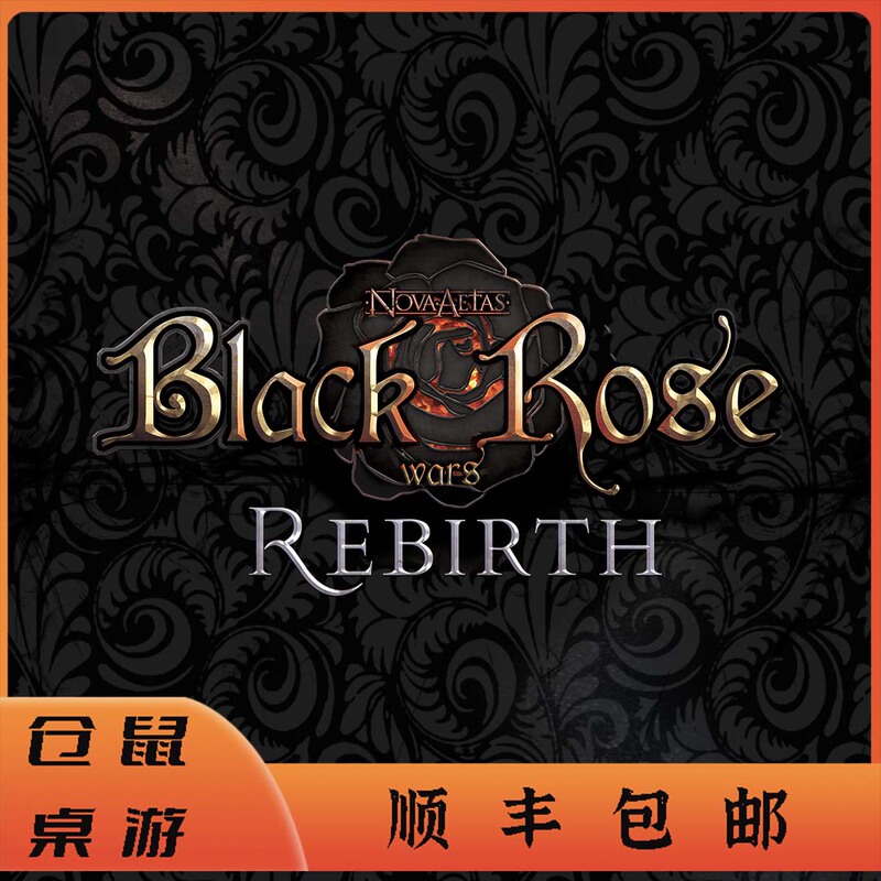 [Hamster Board Game] Black Rose War Reincarnation Season 1 Season 2 Chinese Official Crowdfunding Edition