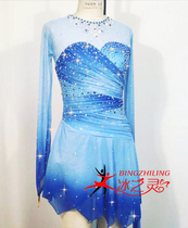 Ice Spirit figure skating skirt examination competition performance suit skating product customization