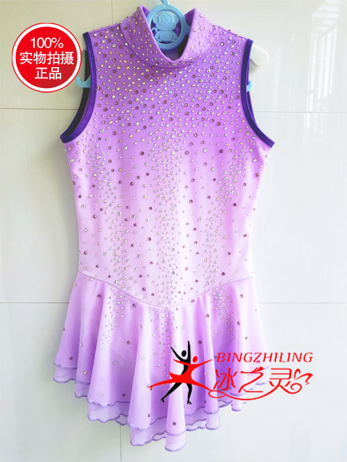 Ice Spirit Figure Skating Dress Dream Purple Gradual Stage Performance Assaultskirt for Noble Elegant