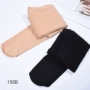 Shiyi 150D quần lửng nhung mật độ cao xà cạp bikini vớ cao co giãn Lycra vớ 8535 quần tất cho bé
