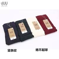 Vớ cotton phương Đông bó sát sọc dọc cashmere mỏng quần trắng ống lót vớ 6706/8706 tất chân