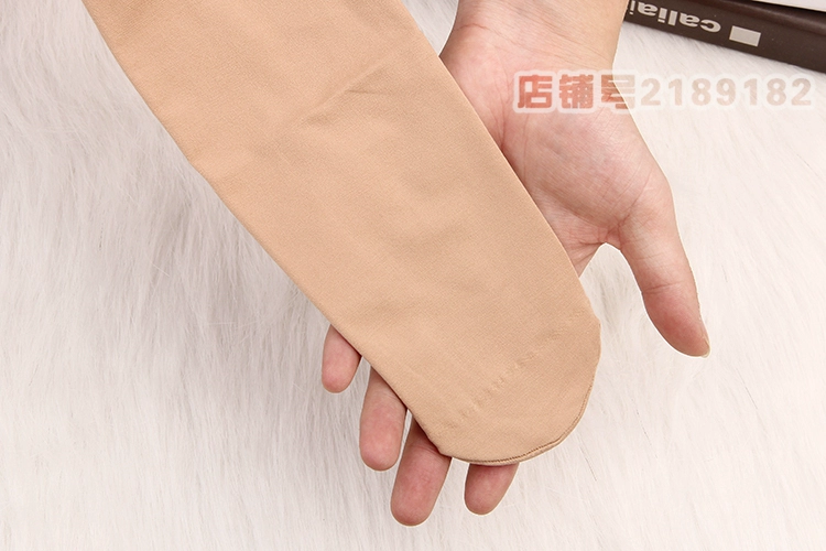 Shi Yichun mùa thu và quần lửng 180D nhung siêu co giãn siêu chặt là vớ đáy mỏng 8508/8505