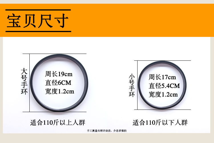 Vòng tay bóng rổ Thể thao Vòng đeo tay sáng Silicone Dây đeo cổ tay Kobe Curry Durant Harden James Owen Nba bóng rổ giá rẻ
