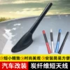 Товары от 小曼汽车饰品坊