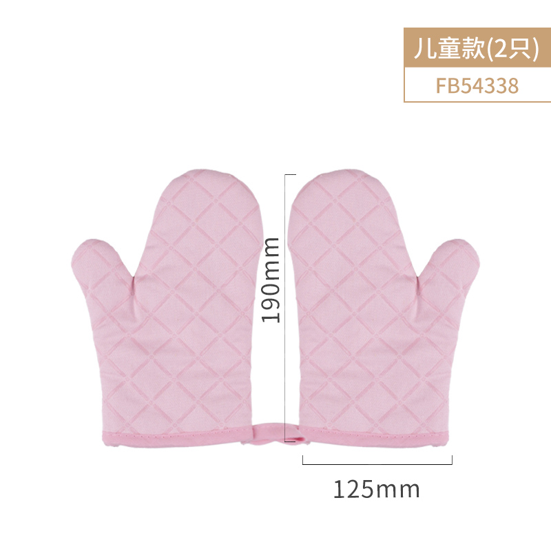 Method Bakery Children Insulation Gloves Home Oven Thickened Anti-Burn Microwave Oven Parent Baking Gloves Sweet Pleasing Home-Taobao