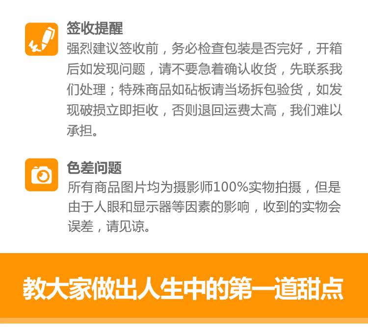 Bougie - Ref 2486346 Image 17