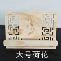 Run Music Instrument Portable Pine Guqin Music Stand Wooden Music Stand Desktop Bookshelf Music Stand Guqin Accessories