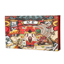 Paper mahjong playing cards wide version travel portable mini playing cards mahjong sparrow 144 playing cards including dice and chips