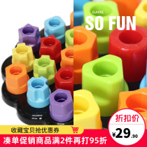 Colored shapes stacked high table games educational childrens toys baby Enlightenment early childhood creativity