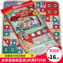 Flying chess game chess mat puzzle childrens chess and card large carpet parent-child interactive intelligence table game toy gift
