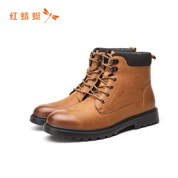 Red dragonfly classic fashion trend retro martin shoes