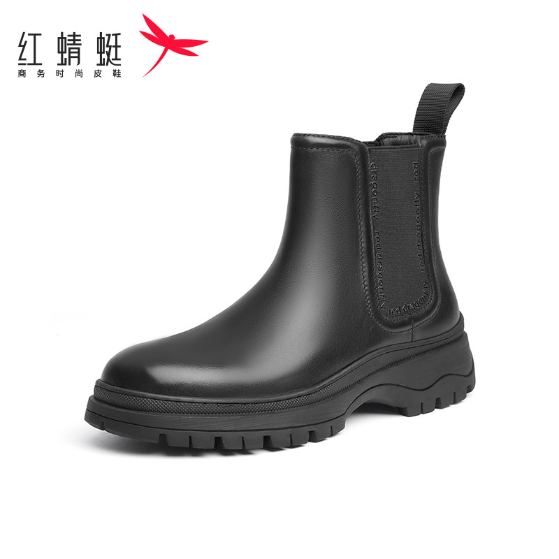 Red Dragonfly High Silo Leather Boots Men's Chimney Boots Male Overalls Martin Boots Chelsea Boots Man Boots D2700001