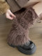 Plush leg covers for women in autumn and winter subculture y2k hot girl furry socks warm and fashionable coffee color furry pile socks