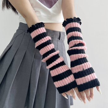 Striped Knitted Arm Warmers for Women, Autumn and Winter Warm Japanese Subculture College Style Punk Knit Gloves