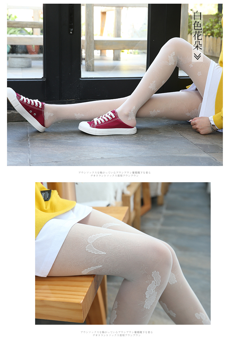 Vớ Nhật Bản Công chúa Gió Ren dài Ống Dễ thương Trắng mềm Chị em Stockings Quần lót mỏng của phụ nữ - Vớ tất adidas