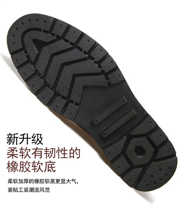 Giày da nam Martin xu hướng mùa thu và mùa đông Giày nam đế xuồng Anh dụng cụ giày thấp để giúp giày da đầu lớn bằng da mềm - Giày thấp giày the thao nam
