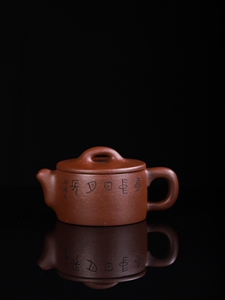 Provincial Master Gu Qin Gujing Pot Purple Clay 180cc Handmade Master Gu Shaopei's Female Yixing Purple Sand Real Price