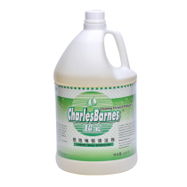 # Buy-to-buy cleaner# (contact customer service delivery gift cleaner after placing an order)