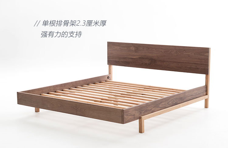 [Mệt mỏi] Kai-phong cách phòng gốc gỗ giường đôi hiện đại nhỏ gọn màu đen óc chó Bắc Âu giường đôi - Giường giường thông minh giá rẻ